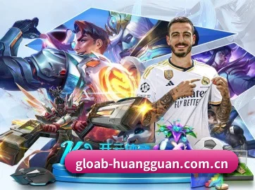 皇冠体育 APP